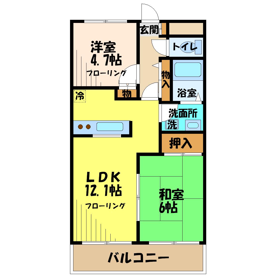 ウィング福寿館　 間取り