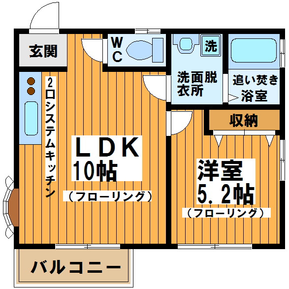 ハウス池亀11号館 201号室 間取り