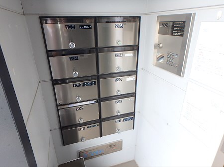 ルアンカパル その他7