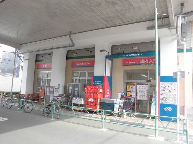 ハッチハウス経堂 周辺画像4