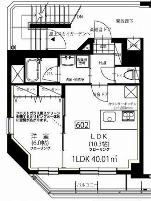 大田区蒲田5丁目楽器可(防音・24時間演奏・グランドピアノ・弦・管楽器・声楽)マンション 間取り