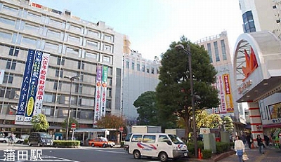 大田区蒲田5丁目楽器可(防音・24時間演奏・グランドピアノ・弦・管楽器・声楽)マンション ベランダ