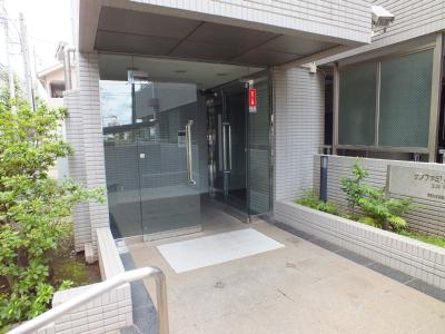その他7