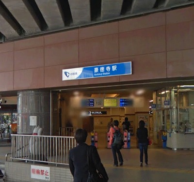 世田谷区世田谷3丁目楽器可(ピアノ・弦・管楽器・声楽)マンション その他