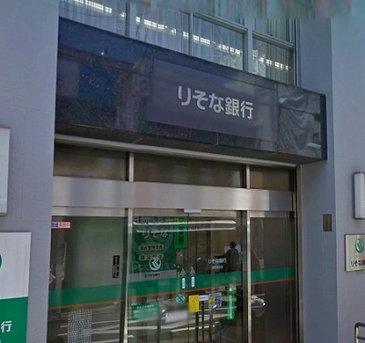 世田谷区世田谷3丁目楽器可(ピアノ・弦・管楽器・声楽)マンション その他