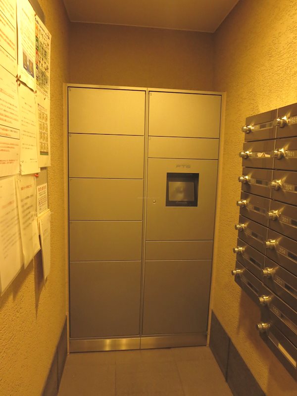 ミルーム赤坂弐番館 その他外観4