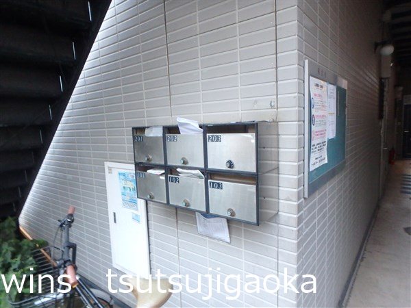 コジーコート その他4
