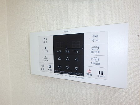 ハイム菊野台 その他10