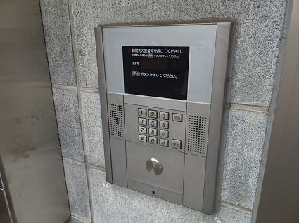 ハーベスト西荻 その他2