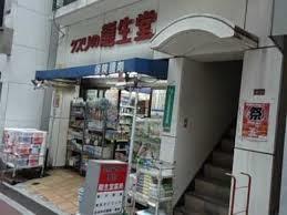 ハーベスト西荻 周辺画像3