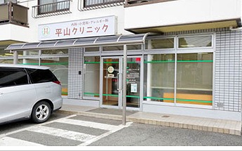 練馬区東大泉1丁目楽器可（防音・グランドピアノ・弦管楽器・声楽・DTM）マンション その他