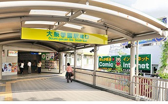 練馬区東大泉1丁目楽器可（防音・グランドピアノ・弦管楽器・声楽・DTM）マンション 玄関