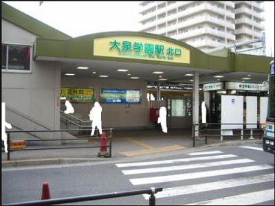 練馬区東大泉1丁目楽器可（防音・グランドピアノ・弦管楽器・声楽・DTM）マンション その他
