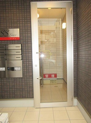 葛飾区お花茶屋1丁目楽器可（防音・ピアノ・弦管楽器・声楽・DTM）マンション ベランダ