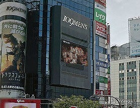 渋谷区渋谷3丁目楽器可（ピアノ・弦管楽器・声楽・DTM）マンション リビング