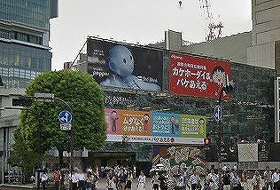 渋谷区東2丁目楽器可（ピアノ・弦楽器・声楽・DTM）マンション その他