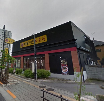 草加市両新田東町字塚田楽器可(防音・24時間演奏・ピアノ・弦管楽器・声楽)マンション その他
