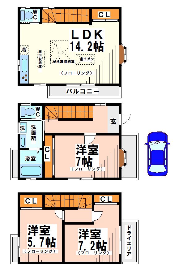 八幡山戸建住宅 間取り図