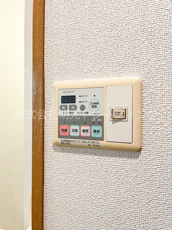他設備 パレステュディオ五反田 その他9
