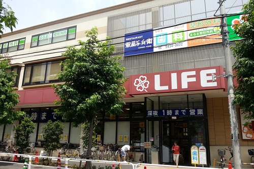ライフ大崎百反通店 パレステュディオ五反田 周辺画像5