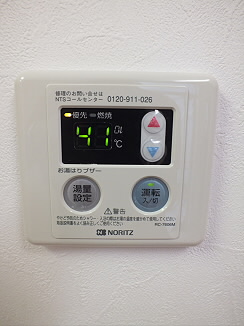 その他2