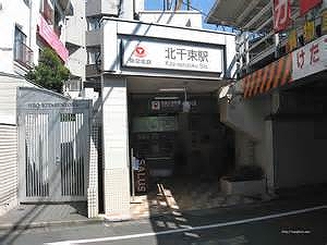 北千束駅 アマヴェル洗足 周辺画像2