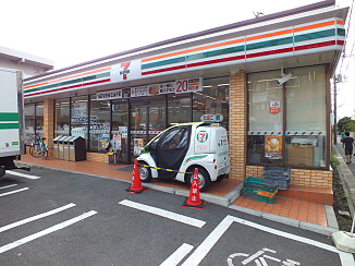 ハイム山広B棟　 周辺画像2
