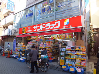 ハイム山広B棟　 周辺画像4