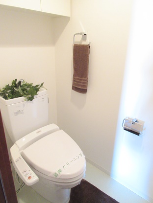 大阪府大阪市西区新町１丁目 トイレ