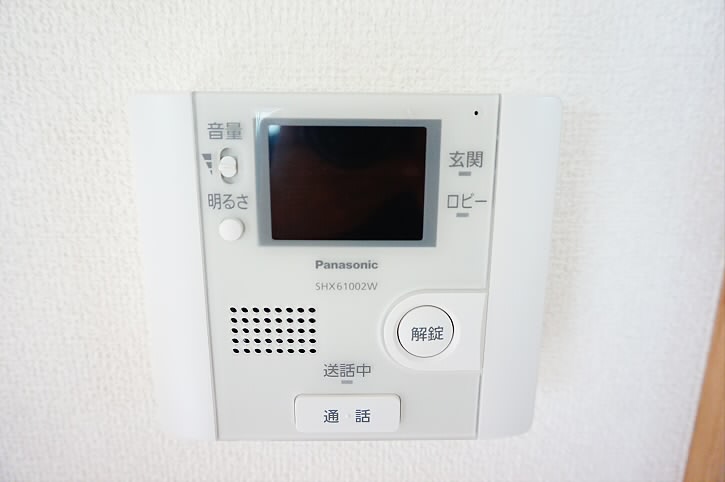 その他3