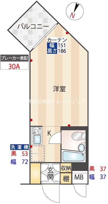 ｺﾝﾄﾞﾐﾆｱﾑﾒｲ大倉山 間取り図