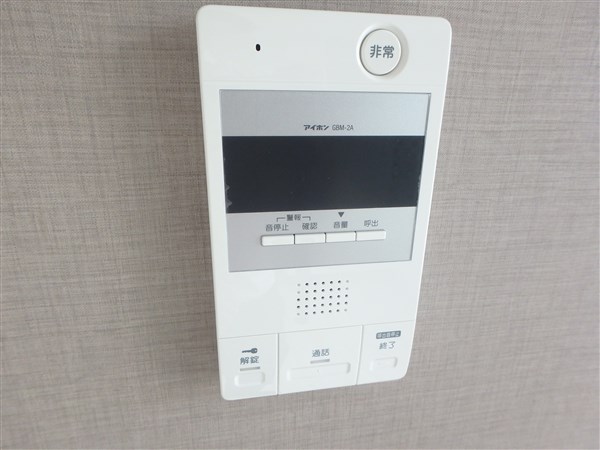 パークテラス仙川 その他3