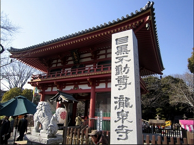 目黒区下目黒2丁目楽器可（防音・24時間演奏・ピアノ・弦管楽器・声楽・DTM）マンション その他