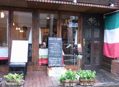 目黒区下目黒2丁目楽器可（防音・24時間演奏・ピアノ・弦管楽器・声楽・DTM）マンション その他