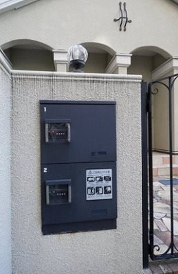北区田端新町2丁目楽器可(防音・弦・管楽器・声楽)アパート その他共有部分