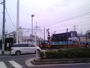 墨田区東向島2丁目楽器可（防音・アップライトピアノ・弦管楽器・声楽・DTM）築浅アパート その他