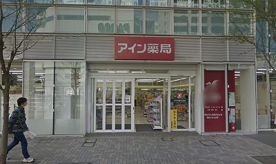 府中市美好町1丁目楽器可(防音・グランドピアノ・弦楽器・声楽)マンション その他