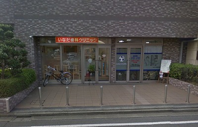 府中市美好町1丁目楽器可(防音・グランドピアノ・弦楽器・声楽)マンション その他