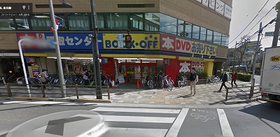 府中市美好町1丁目楽器可(防音・グランドピアノ・弦楽器・声楽)マンション その他