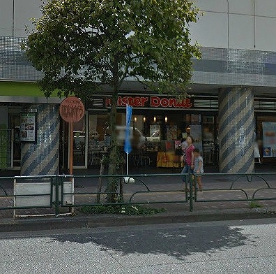 府中市美好町1丁目楽器可(防音・グランドピアノ・弦楽器・声楽)マンション その他