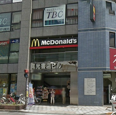 府中市美好町1丁目楽器可(防音・グランドピアノ・弦楽器・声楽)マンション その他