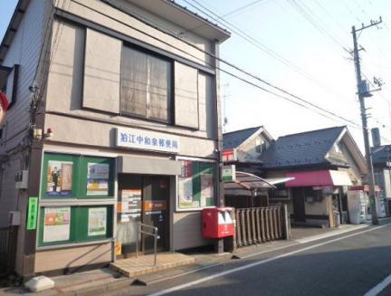 エントラーダ狛江 周辺画像6