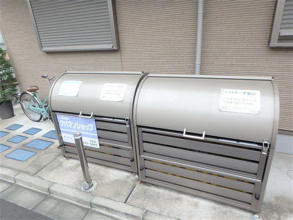 エントラーダ狛江 その他8