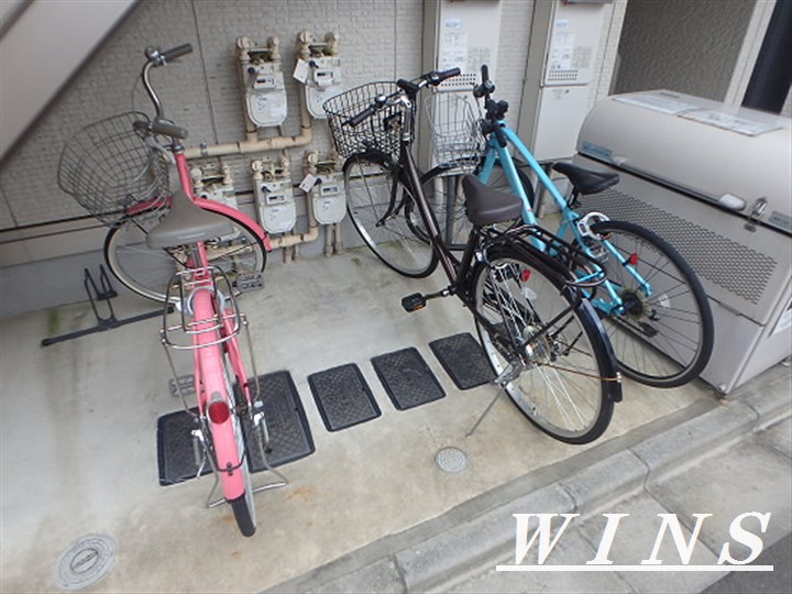 その他6