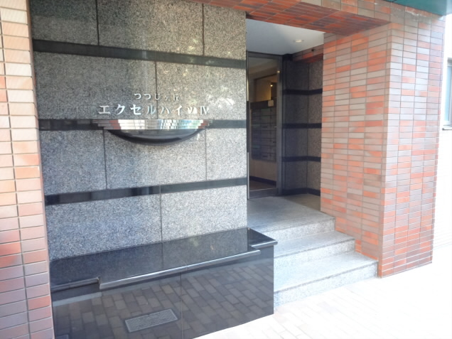 つつじヶ丘エクセルハイツⅣ その他7