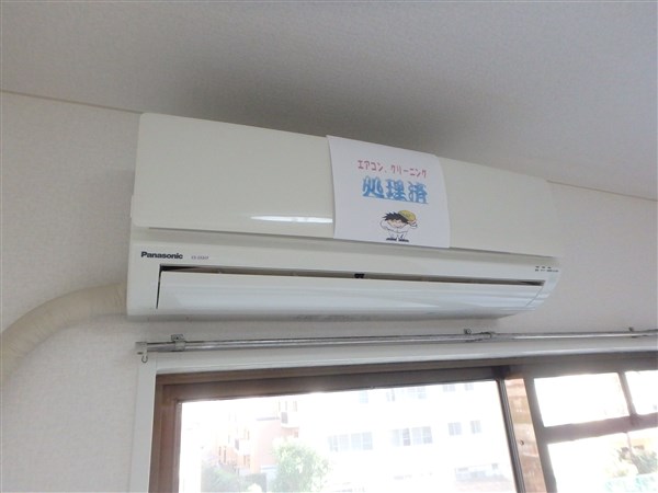 テラスレジデンス西つつじヶ丘(ワコーレつつじ) その他5