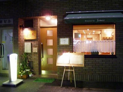 中央区月島3丁目楽器可（弦管楽器・声楽）マンション キッチン