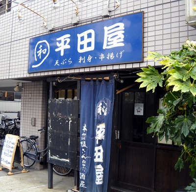 江東区東陽1丁目楽器可(防音・弦・管楽器)マンション その他
