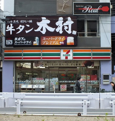 江東区東陽1丁目楽器可(防音・弦・管楽器)マンション その他