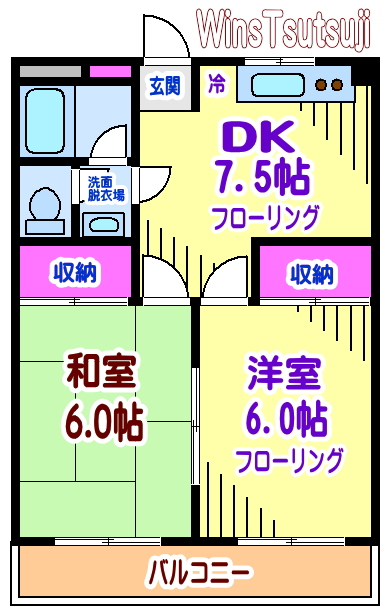 リ・ドマーニ 間取り